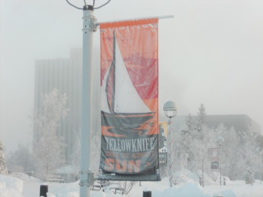 Frozen midnight sun banner